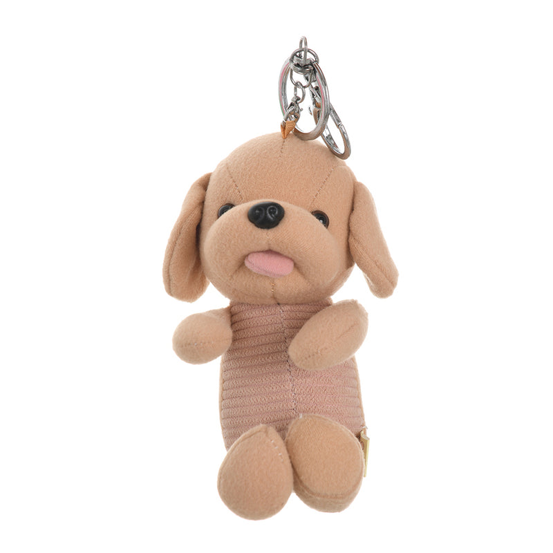 ميدالية مفاتيح بتصميم كلب صغير
