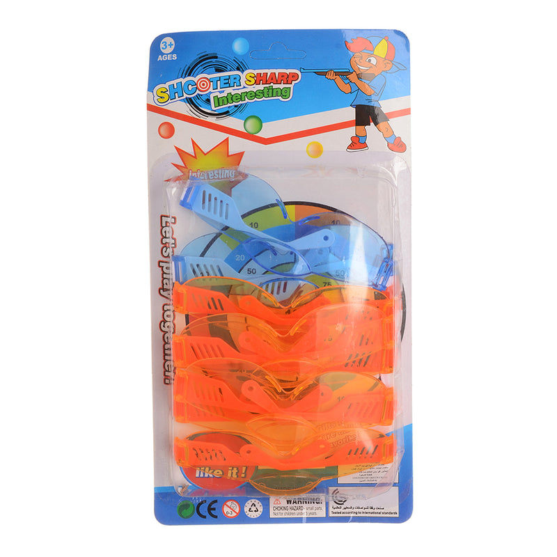 مجموعة نظارات صيد للأطفال 8 قطع لون برتقالي*أزرق
