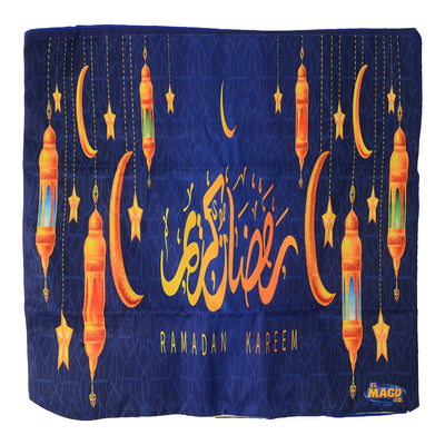 غطاء وساده مربع بسوستة بطباعه رمضان كريم ازرق 42*42 سم