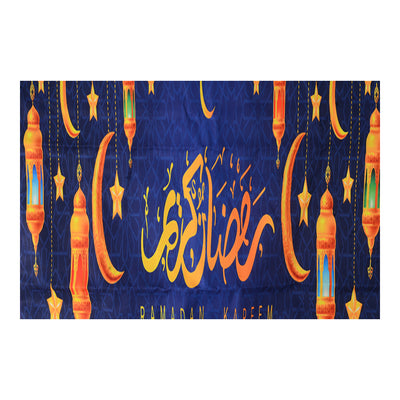 غطاء وساده مربع بسوستة بطباعه رمضان كريم ازرق 42*42 سم