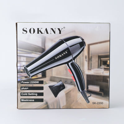 مجفف شعر احترافي Sokany - 2200 W g لون أسود