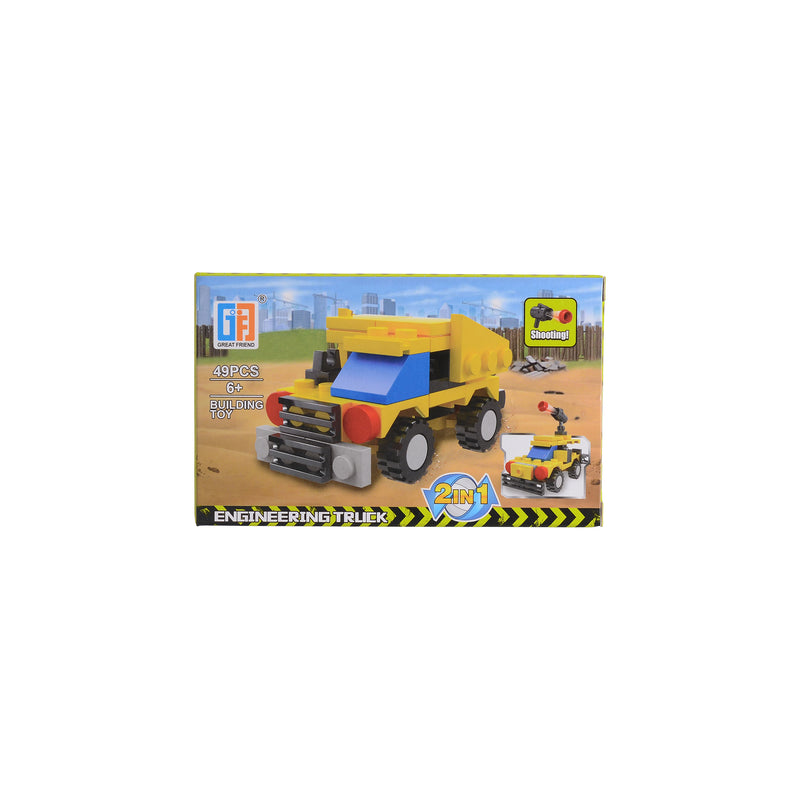 Toy car cubes 2×1 yellow*blue