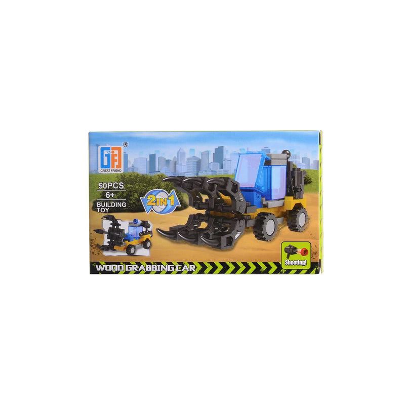 Toy car cubes in the shape of a carton, 2×1, yellow*blue