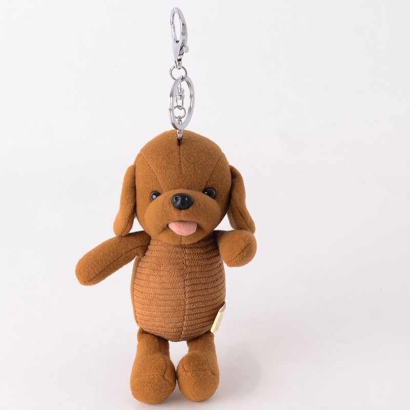 Small dog keychain