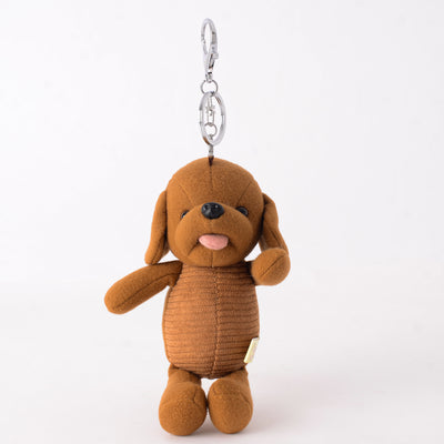 Small dog keychain