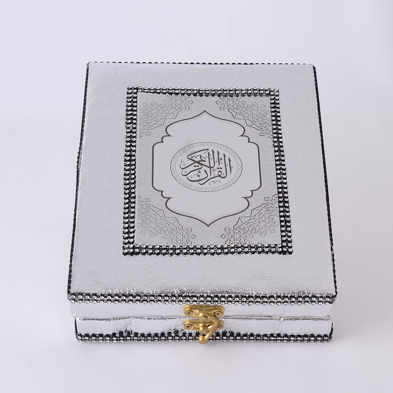 The Holy Qur’an in a resealable cloth cover box equipped with a lock, large size, off-white, 22.5*17*5.5 cm.