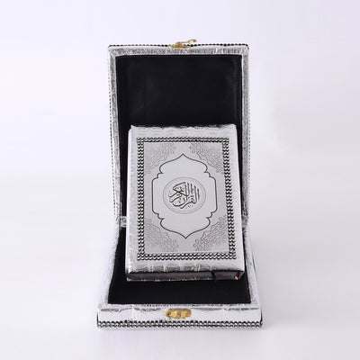 The Holy Qur’an in a resealable cloth cover box equipped with a lock, large size, off-white, 22.5*17*5.5 cm.