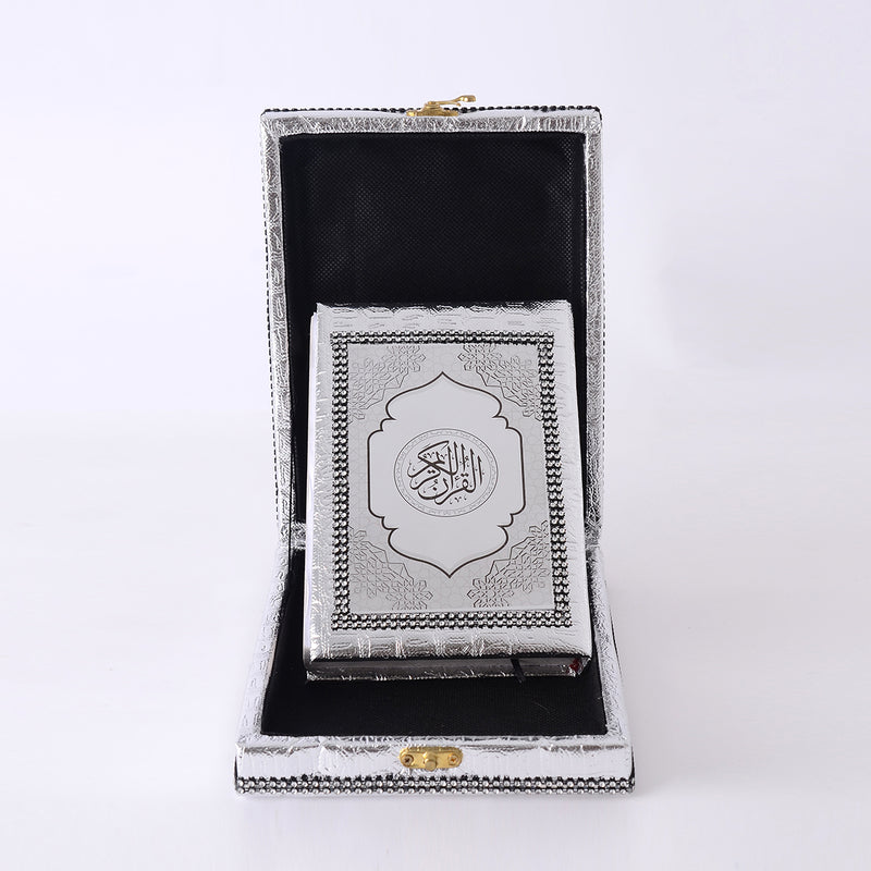 The Holy Qur’an in a resealable cloth cover box equipped with a lock, large size, off-white, 22.5*17*5.5 cm.