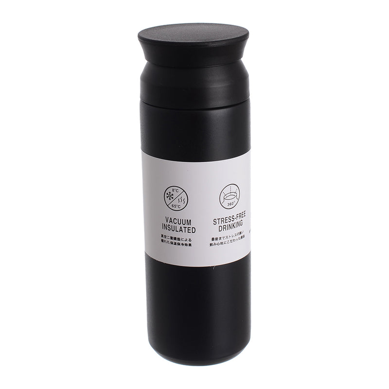 Travel thermal mug, capacity 480 ml