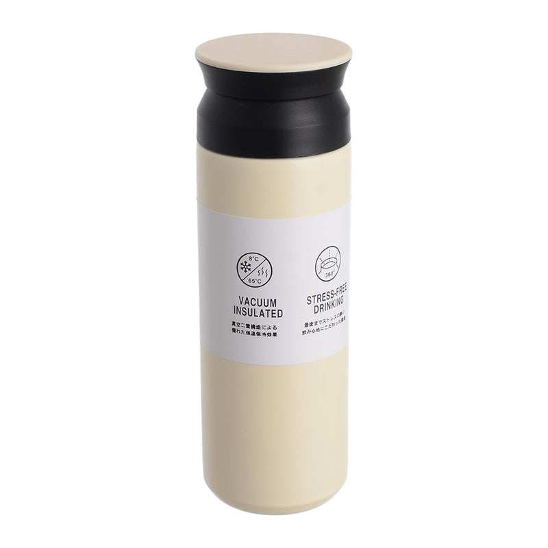 Travel thermal mug, capacity 480 ml