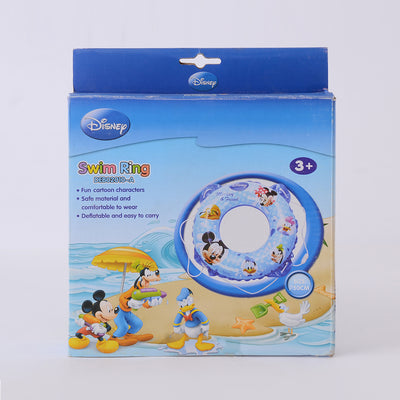 Inflatable and foldable children's swimming ring with cartoon prints