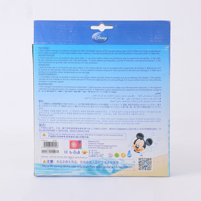 Inflatable and foldable children's swimming ring with cartoon prints