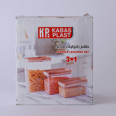 طقم بقوليات ماربل 3 قطع احجام مختلفة لون خشبي