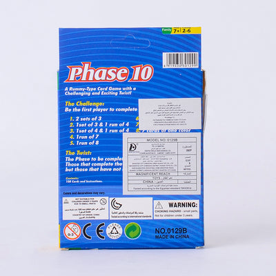 لعبة بطاقات Phase 10 لون أزرق