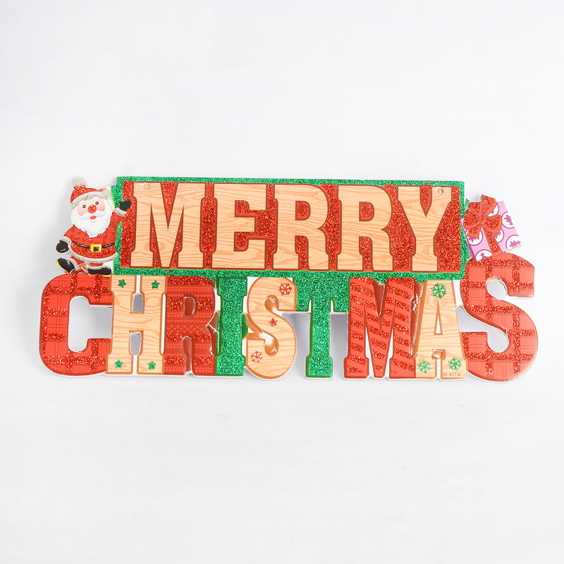 زينة عيد الميلاد كلمة ميرى كريسماس وبابا نويل