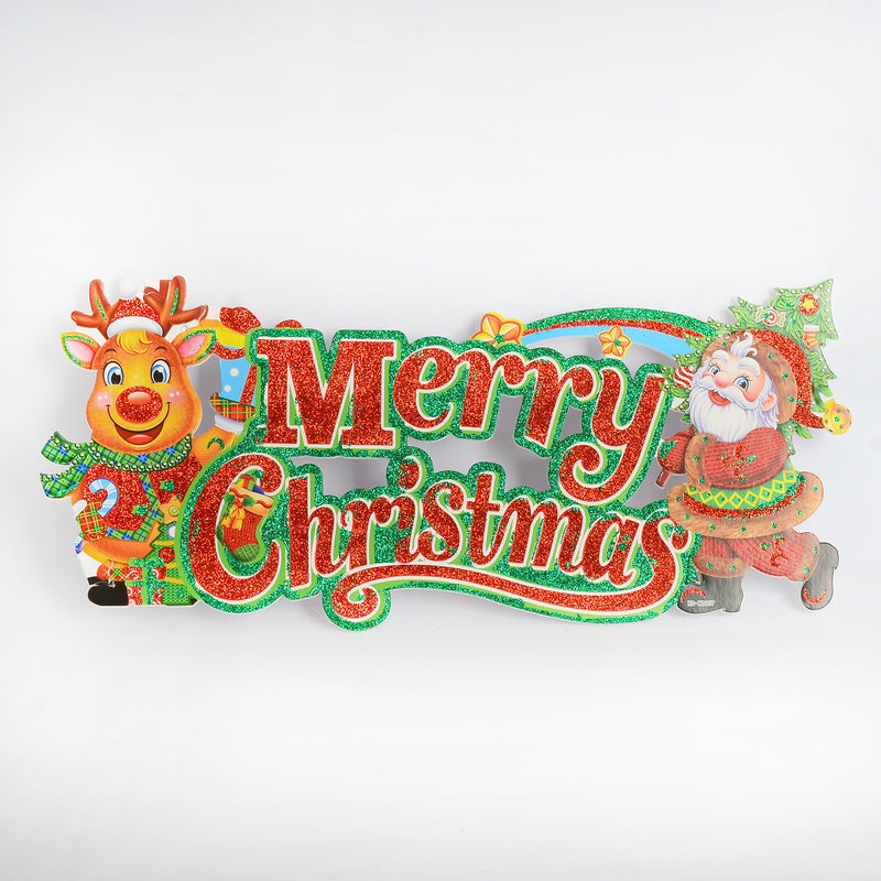 زينة عيد الميلاد تصميم كلمة ميرى كريسماس تعليقة لامعة ومزخرفة