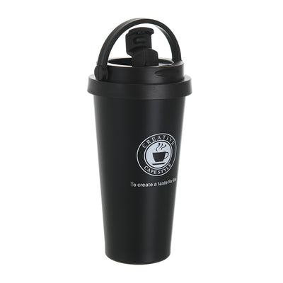 Thermal mug with hand grip, 450 ml