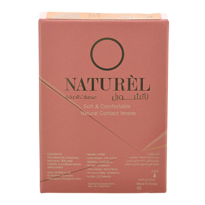 عدسات لاصقه من Naturel لون Core Green