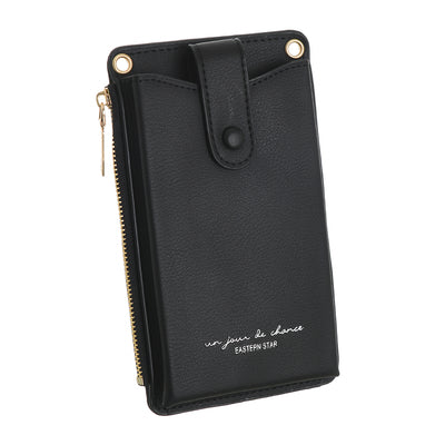 Women's wallet and phone holder