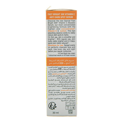 Garnier Fast Bright Vitamin C Facial Serum 30ml