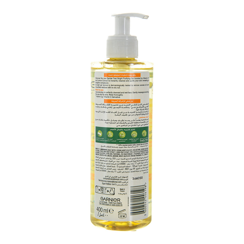 Garnier Purifying Gel Wash with Vitamin C and Lemon Extract 400ml