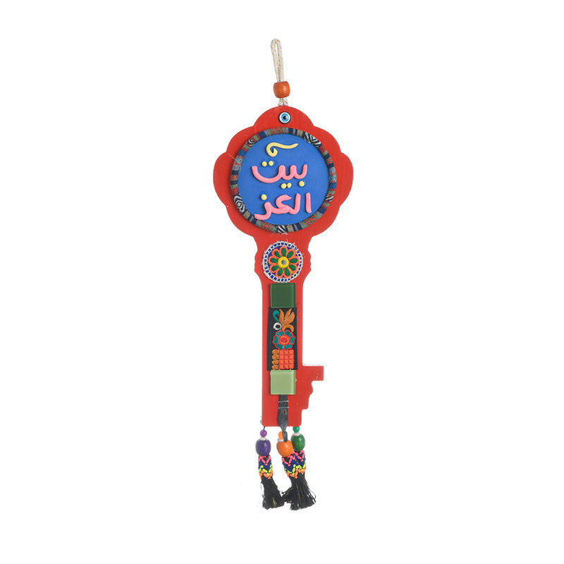 House of Ezz wooden plaque, key shape, 31 cm, red