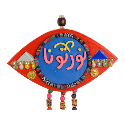 Nortona wooden plaque, eye shape, 20 x 11 cm, red