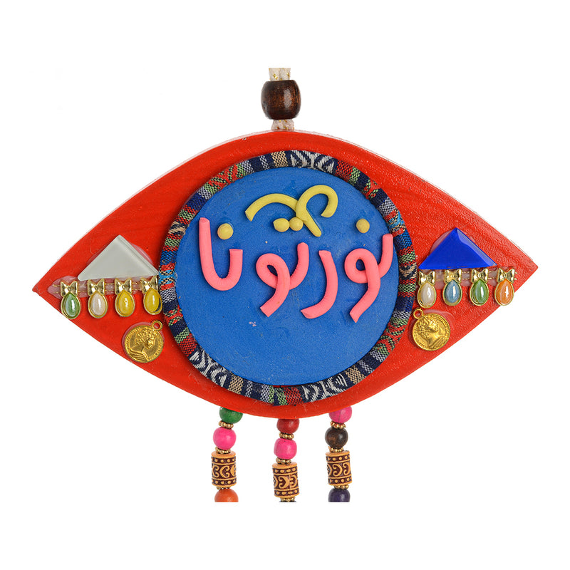 Nortona wooden plaque, eye shape, 20 x 11 cm, red