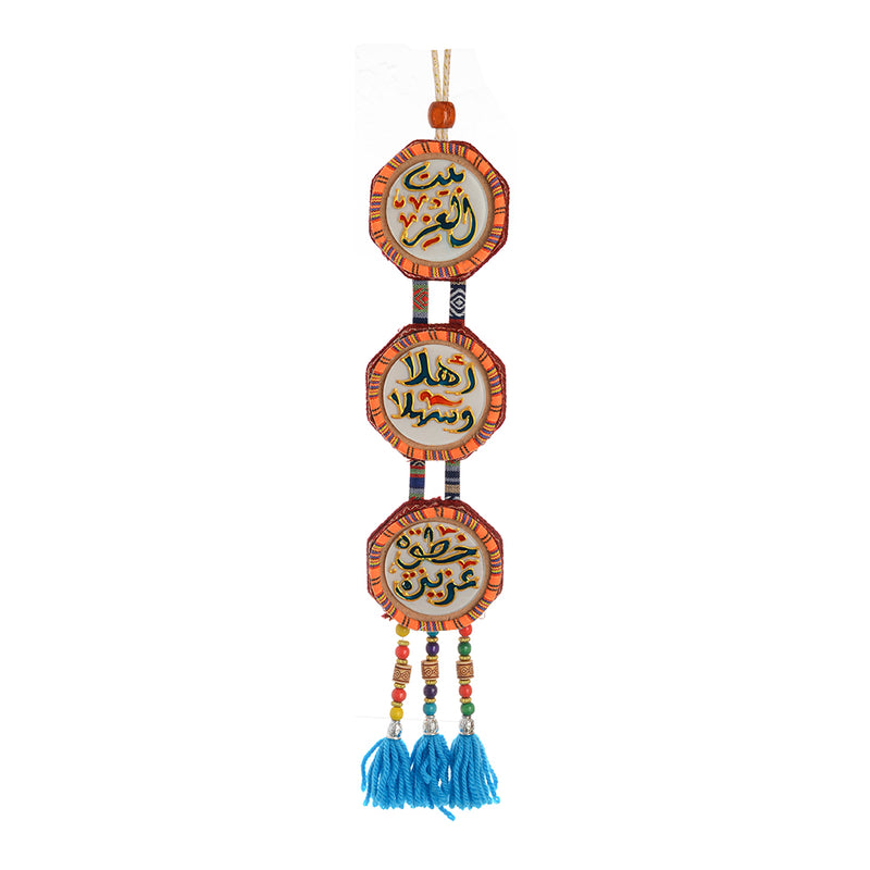 Three-piece wooden pendant from Bait Al-Izz * Welcome * Step by Aziza, colors