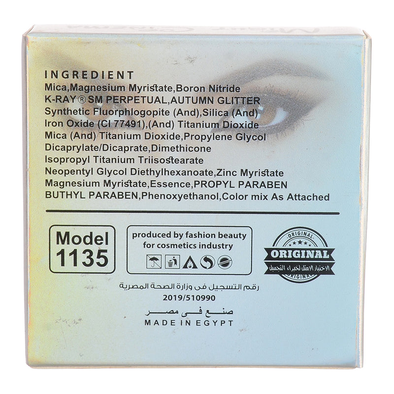 Waterproof powder eyeshadow palette from Might Cinema, four shades, 6 grams