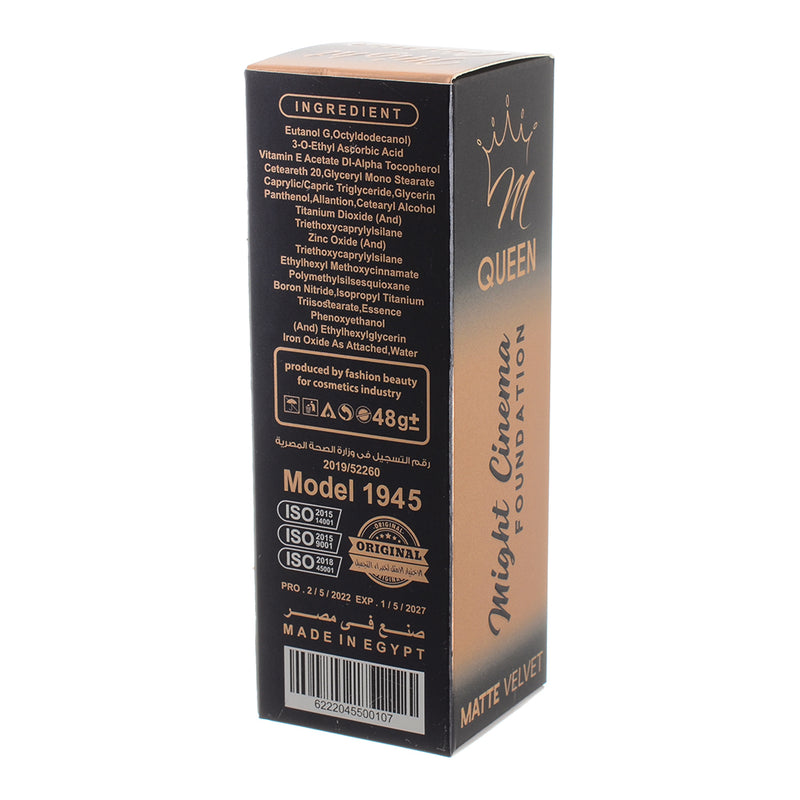 Might Cinema liquid foundation (QUEEN) 48 ml