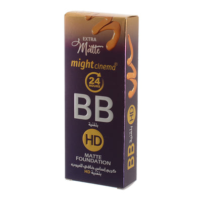 BB Cream Extra Matte from Might Cinema 70 grams