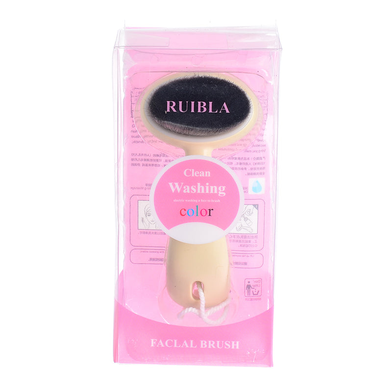 Beige facial cleansing brush 