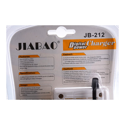 Jiabao Charger with 4 Rechargeable Batteries White