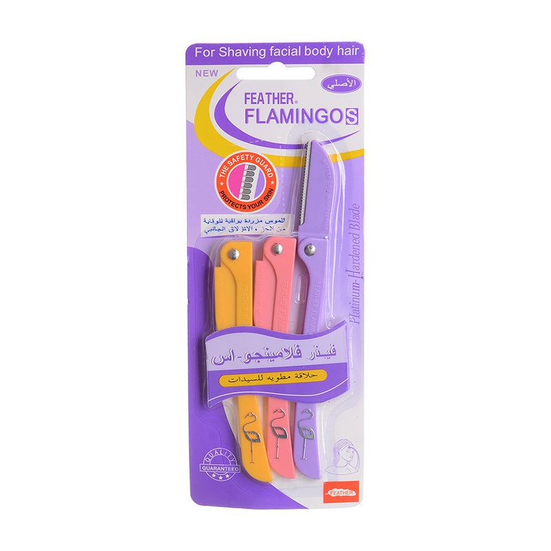 Feather Flamingo S Blades Purple*Pink*Yellow